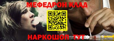 экстази Нарткала