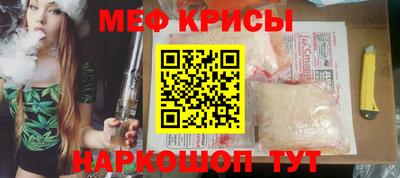 экстази Нарткала