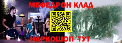 марки lsd Нальчик