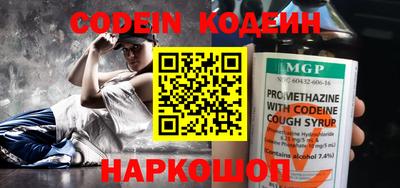 экстази Нарткала