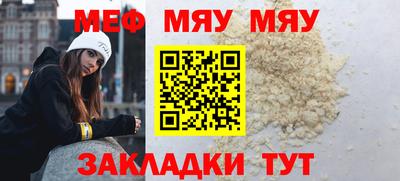 марки lsd Нальчик