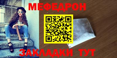 марки lsd Нальчик