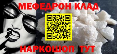 марки lsd Нальчик