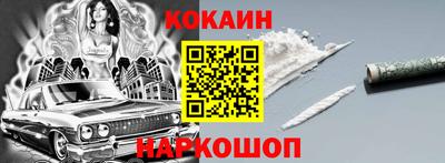 экстази Нарткала