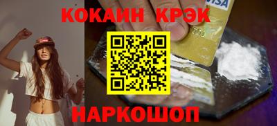 марки lsd Нальчик
