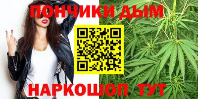 марки lsd Нальчик