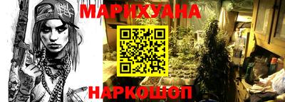 марки lsd Нальчик