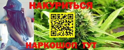 экстази Нарткала