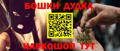 марки lsd Нальчик