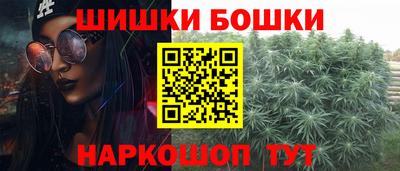 экстази Нарткала
