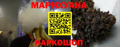 экстази Нарткала