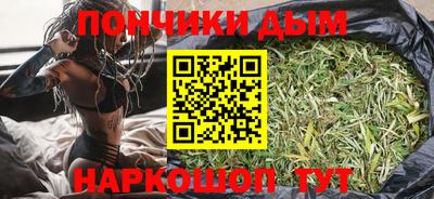 экстази Нарткала