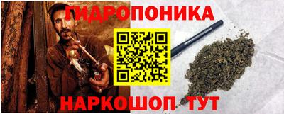 экстази Нарткала