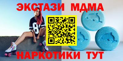 марки lsd Нальчик