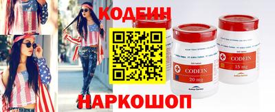 марки lsd Нальчик