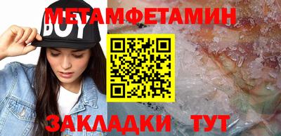 экстази Нарткала