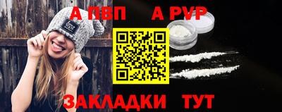 мефедрон VHQ Наро-Фоминск