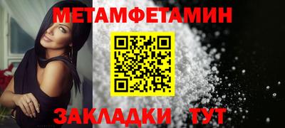 экстази Нарткала