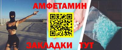 марки lsd Нальчик
