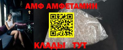 экстази Нарткала