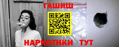 экстази Нарткала