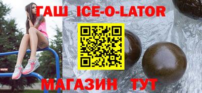 мефедрон VHQ Наро-Фоминск