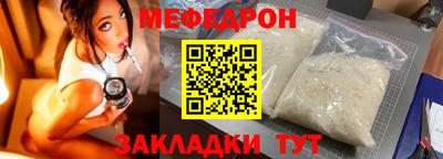 марки lsd Нальчик