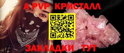 марки lsd Нальчик